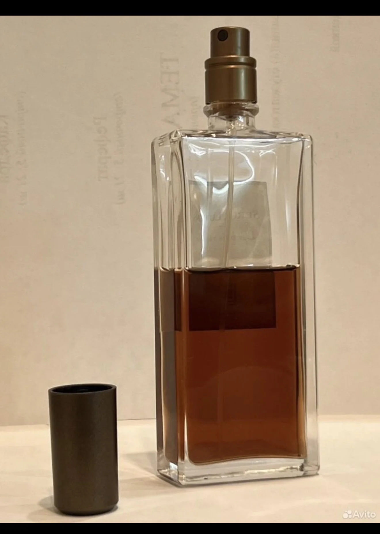 Serge Lutens “ Un bois vanille” - миниатюра 2