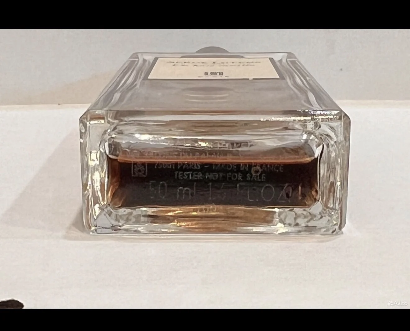 Serge Lutens “ Un bois vanille” - миниатюра 3