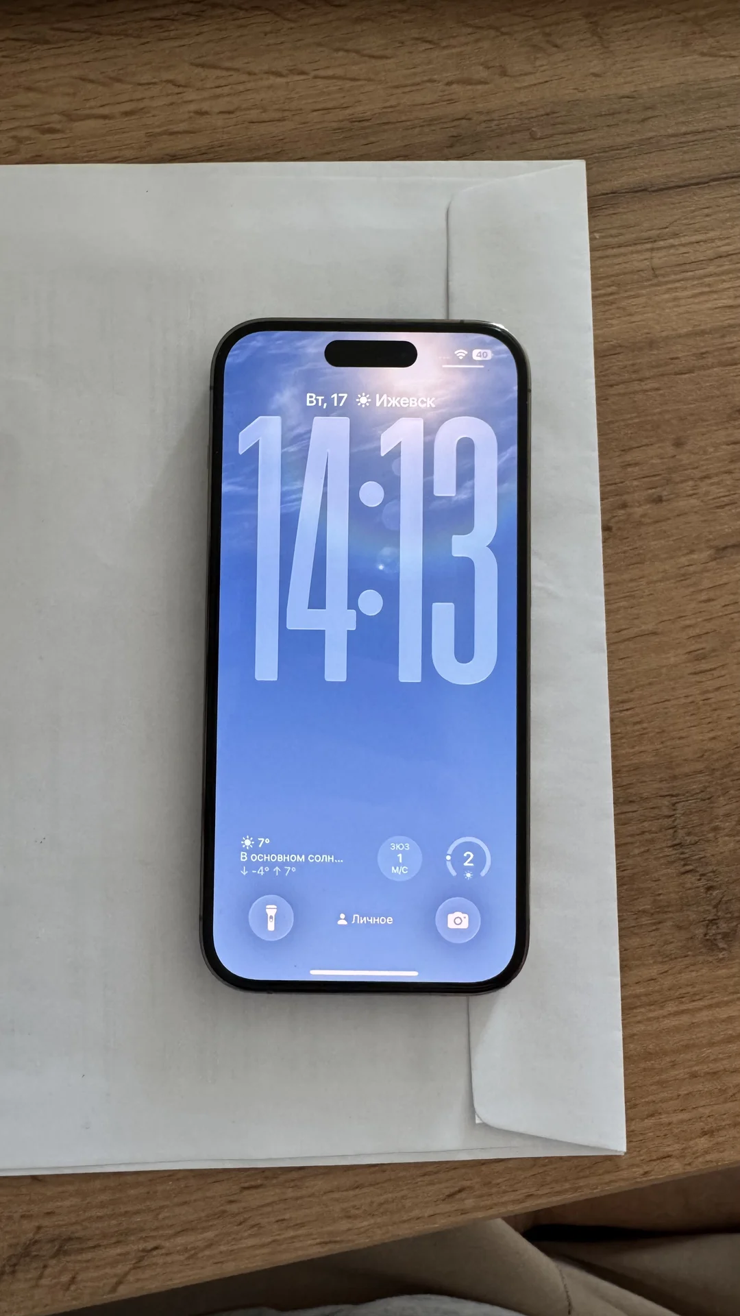 iPhone 14 Pro 128gb - миниатюра 2