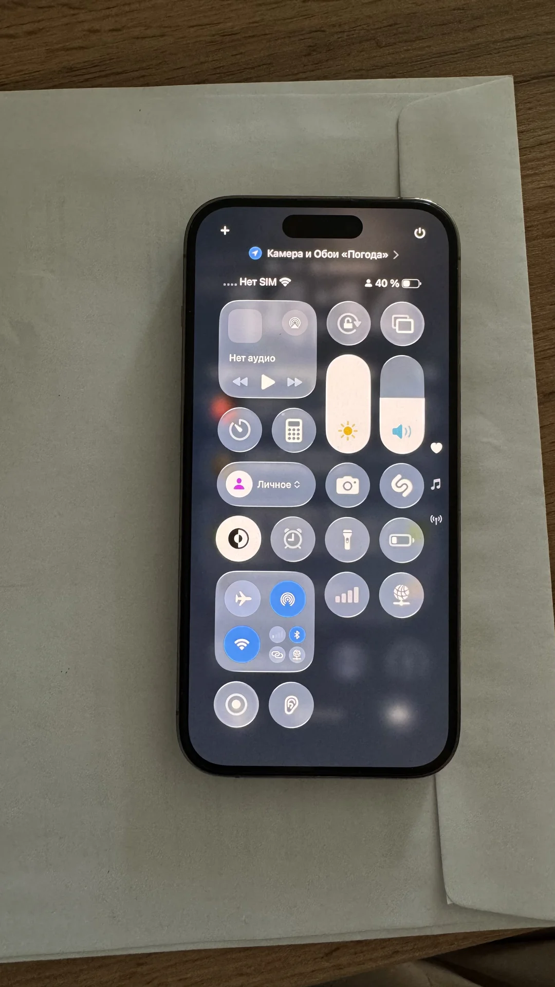iPhone 14 Pro 128gb - миниатюра 4