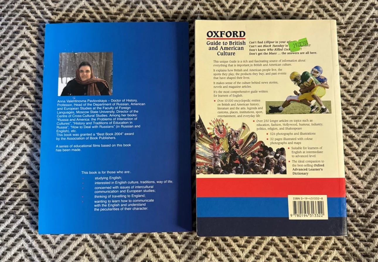 Книги об английской и американской культуре - миниатюра 2
