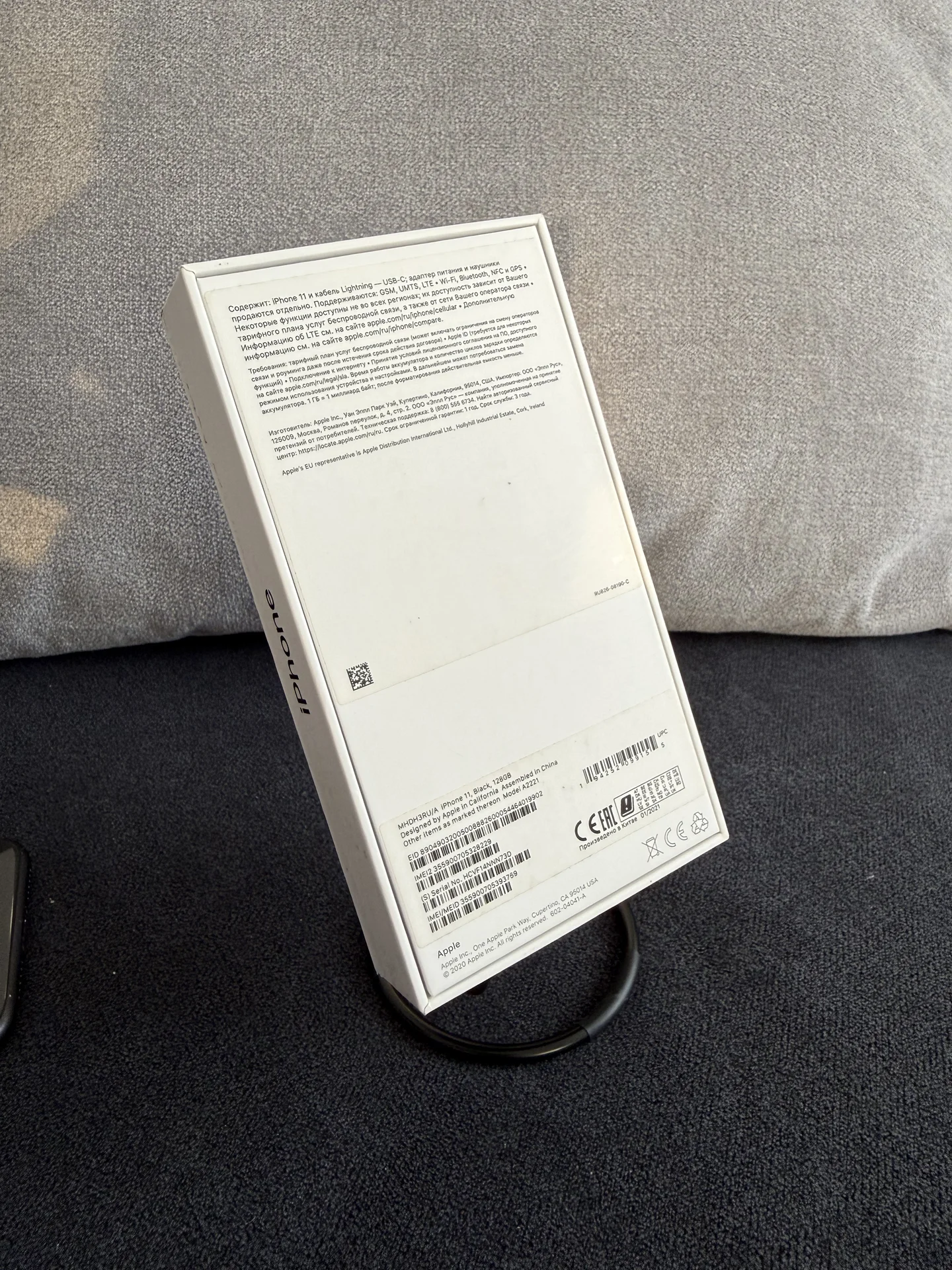 iPhone 11 - миниатюра 4