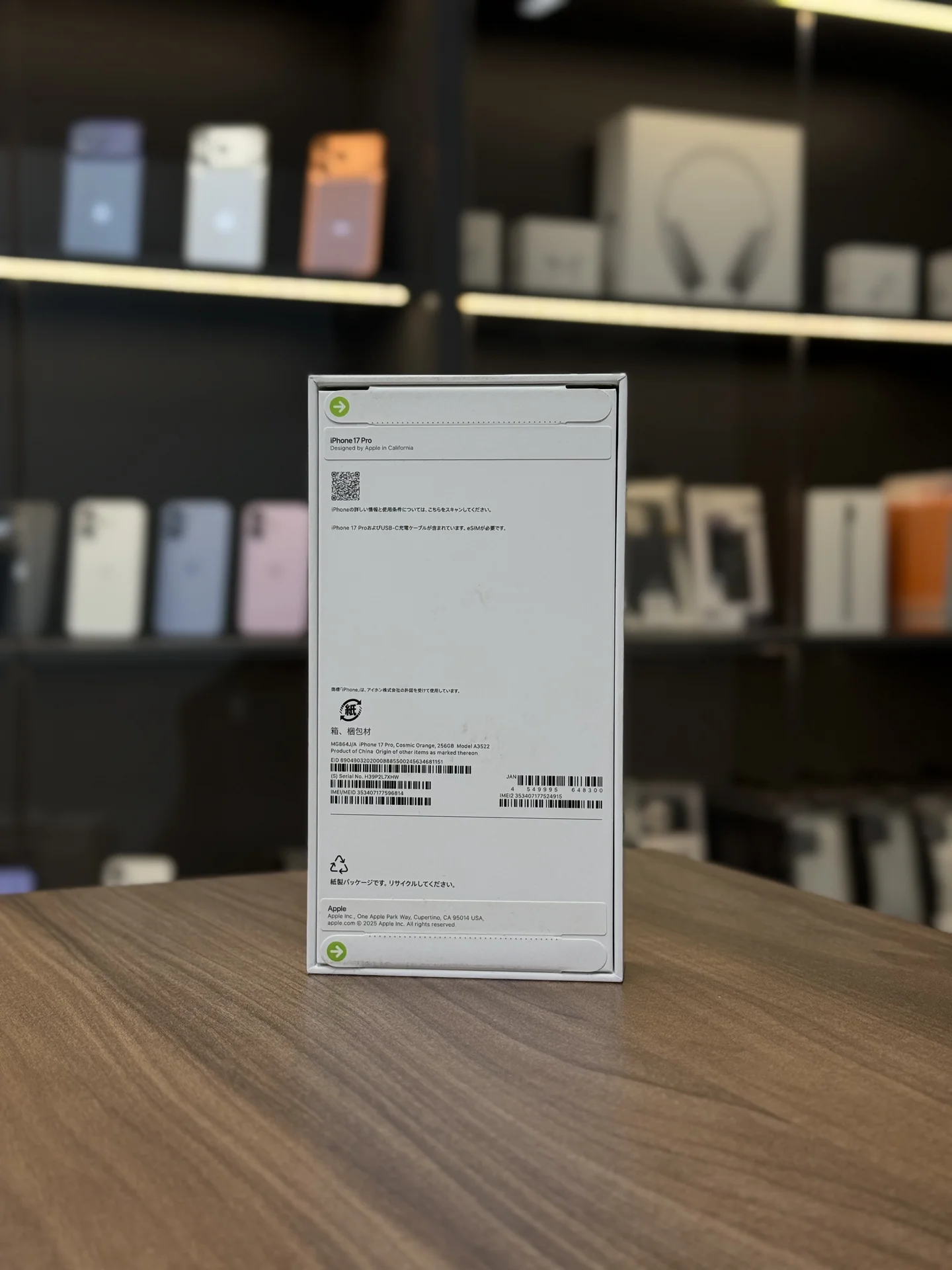 iPhone 17 Pro 256gb Cosmic Orange (eSIM) - миниатюра 2