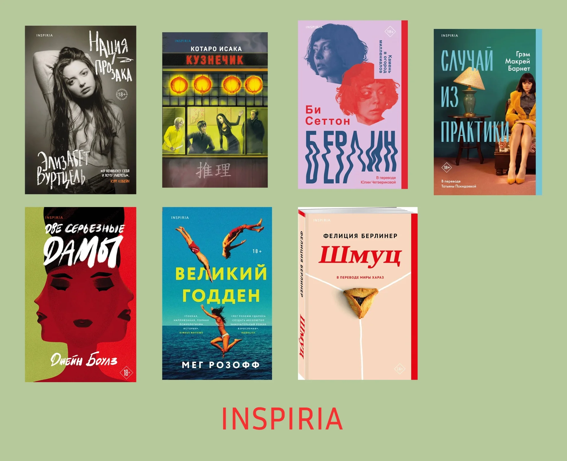 Продам книги - изображение 1