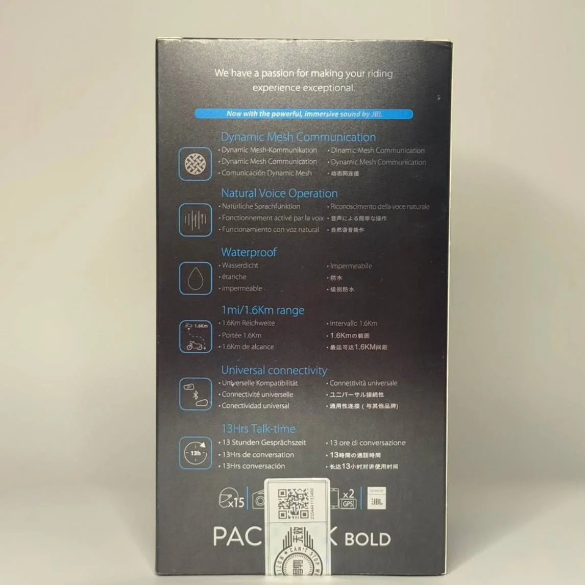 Cardo Packtalk Bold jbl - миниатюра 2