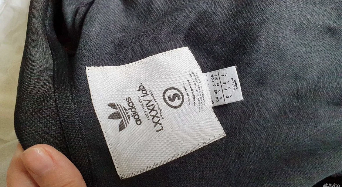 Бомбер Adidas оригинал - миниатюра 6