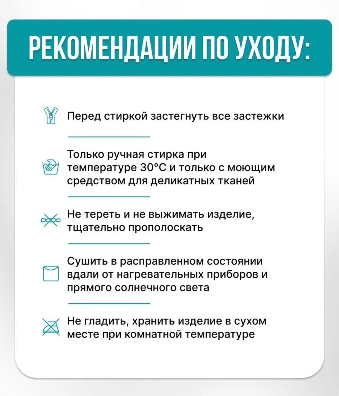 Бандаж послеоперационный медицинский на грудную кл - миниатюра 8
