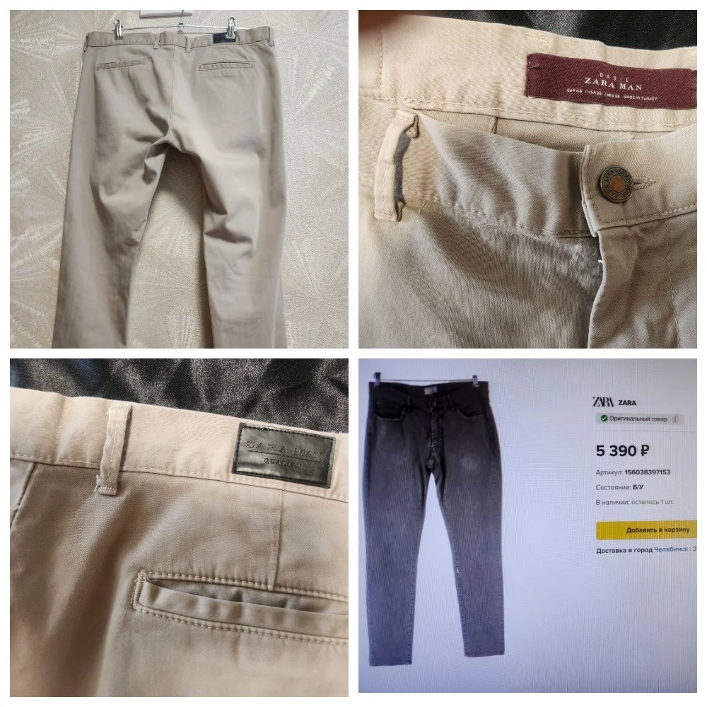 Мужские летние брюки Зара Zara - миниатюра 2