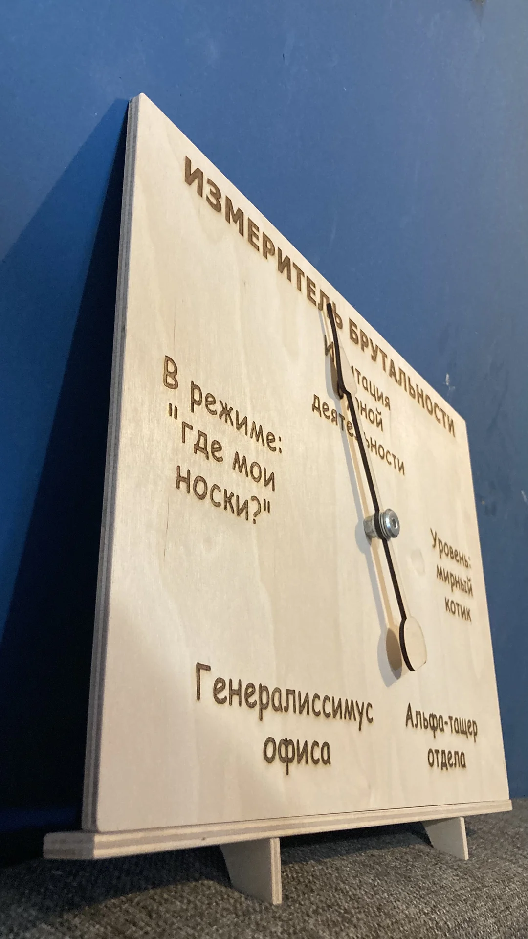 Услуги чпу-фрезеровки и лазерной гравировки - миниатюра 21