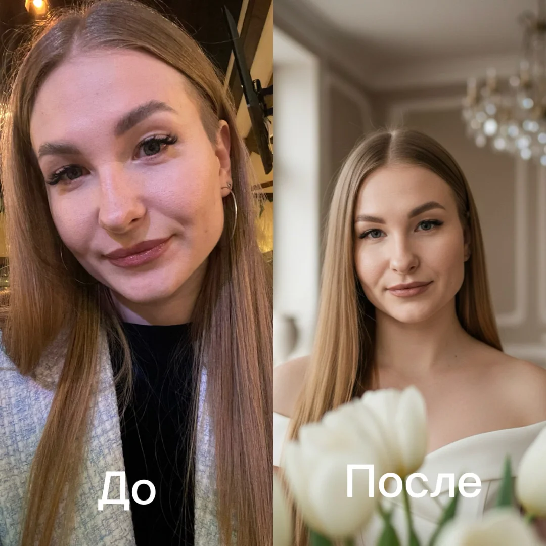 Фотосессия с помощью нейросети - миниатюра 6