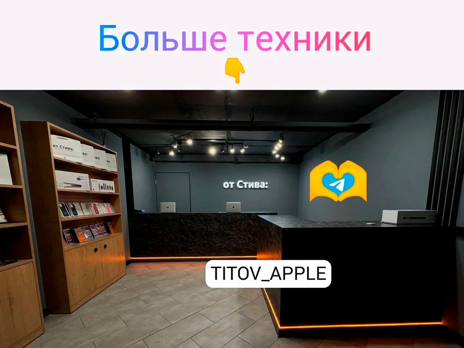 iPhone 17 Pro Max, 512 ГБ, SIM + eSIM - миниатюра 3