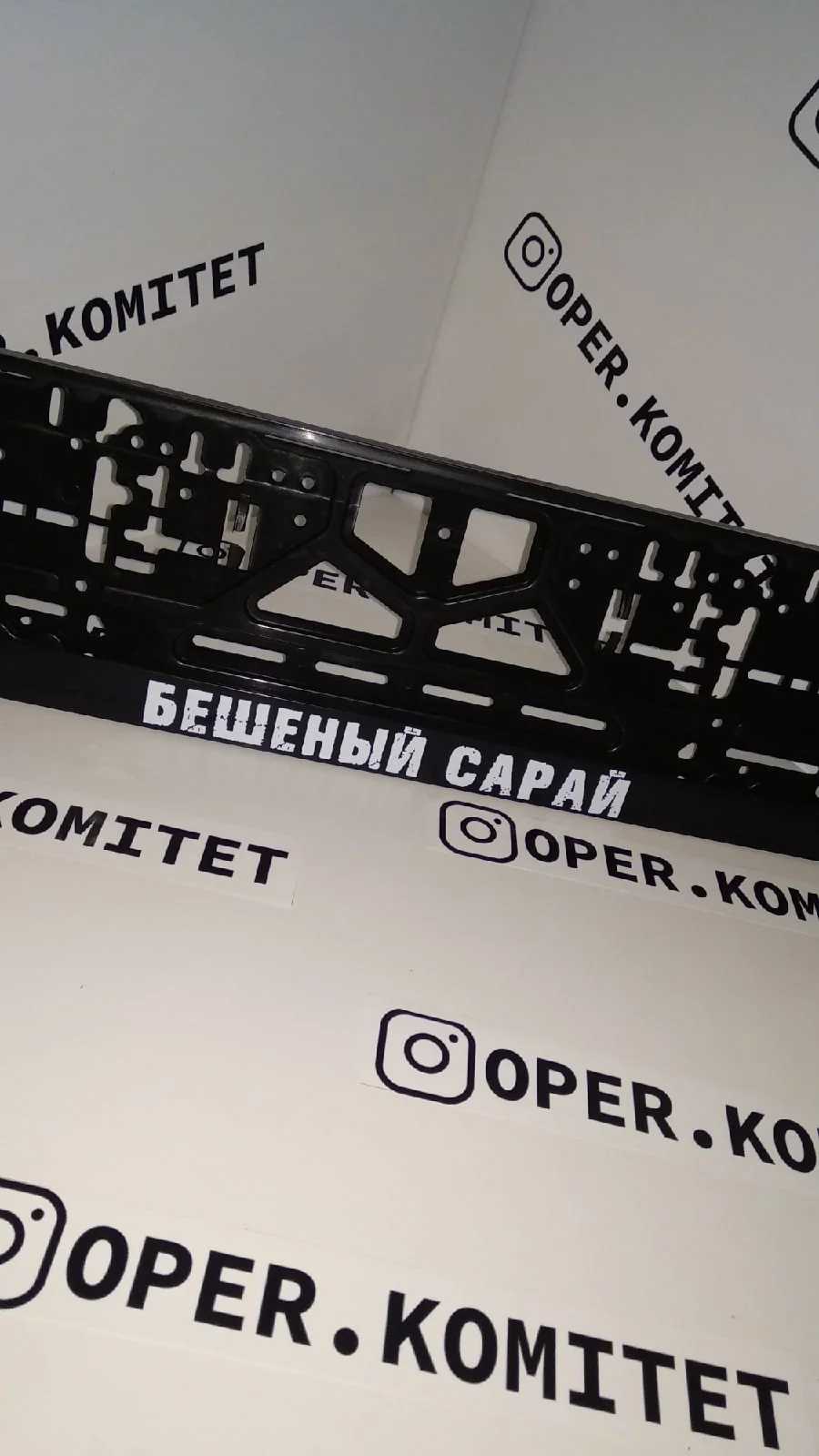 Номерные рамки для авто - миниатюра 2