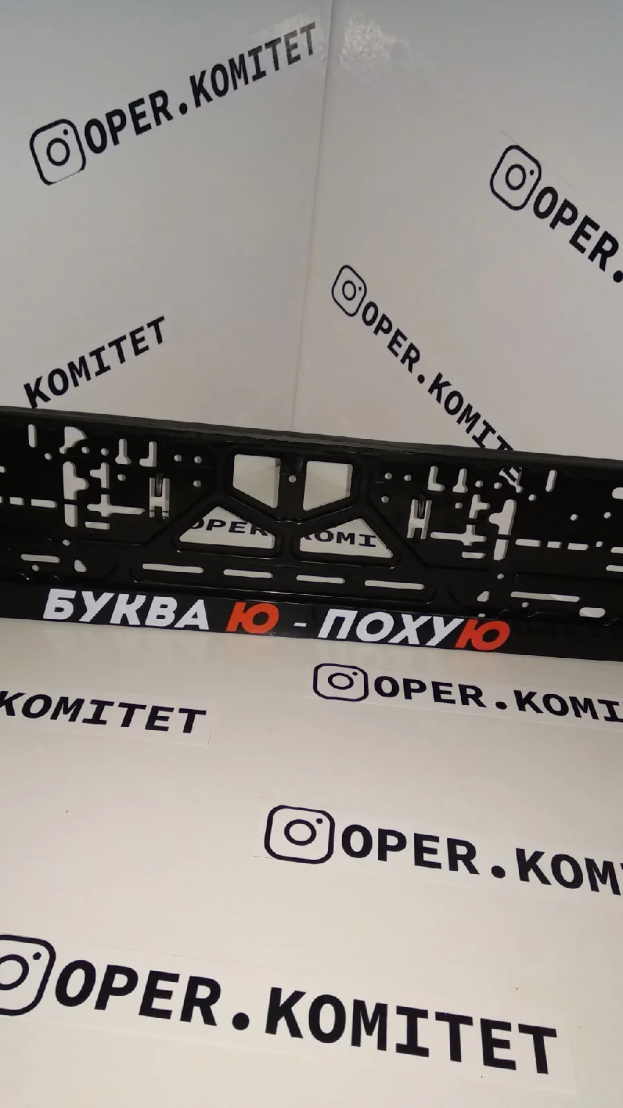 Номерные рамки для авто - миниатюра 5