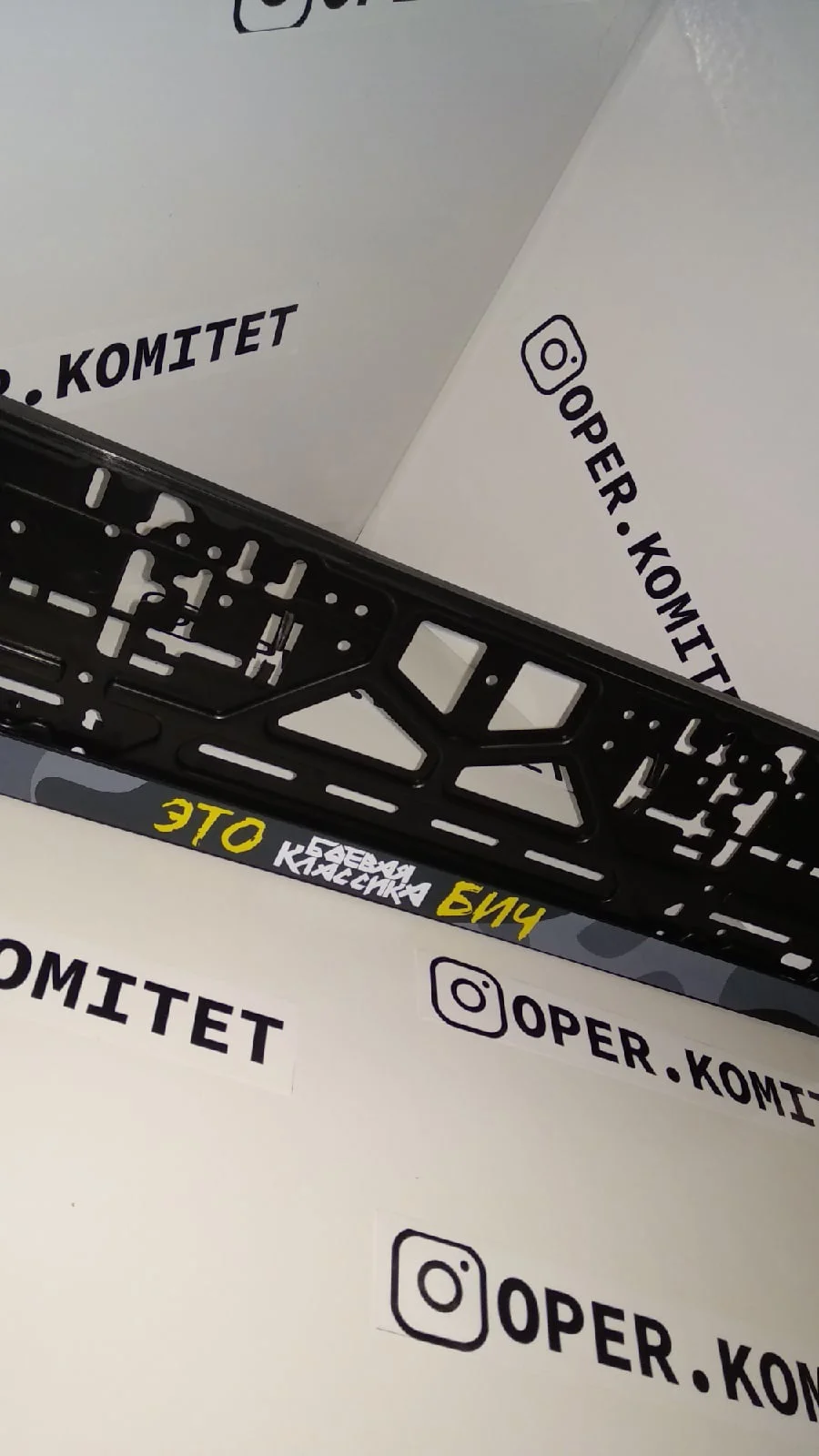 Номерные рамки для авто - миниатюра 6