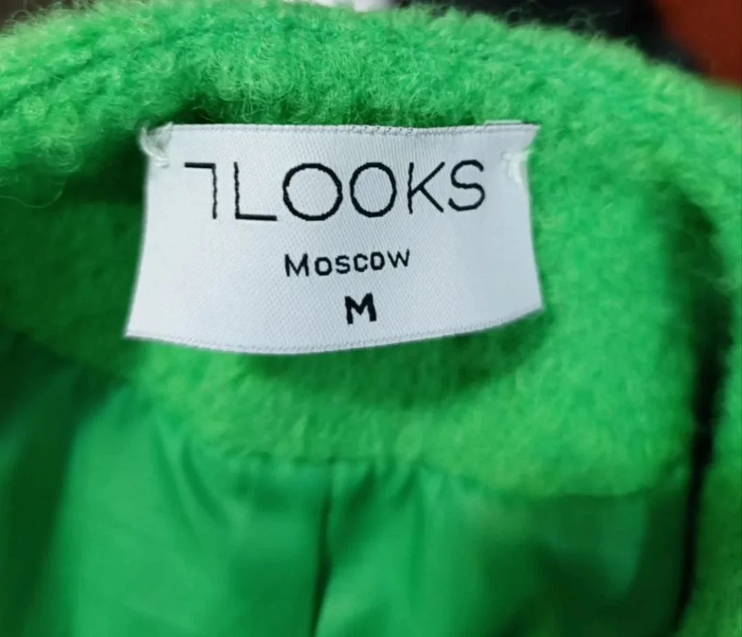 Пиджак твидовый - миниатюра 3