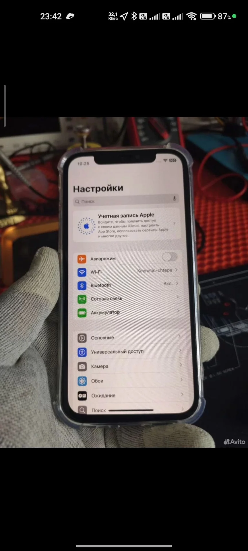 iPhone 12 Pro - миниатюра 10