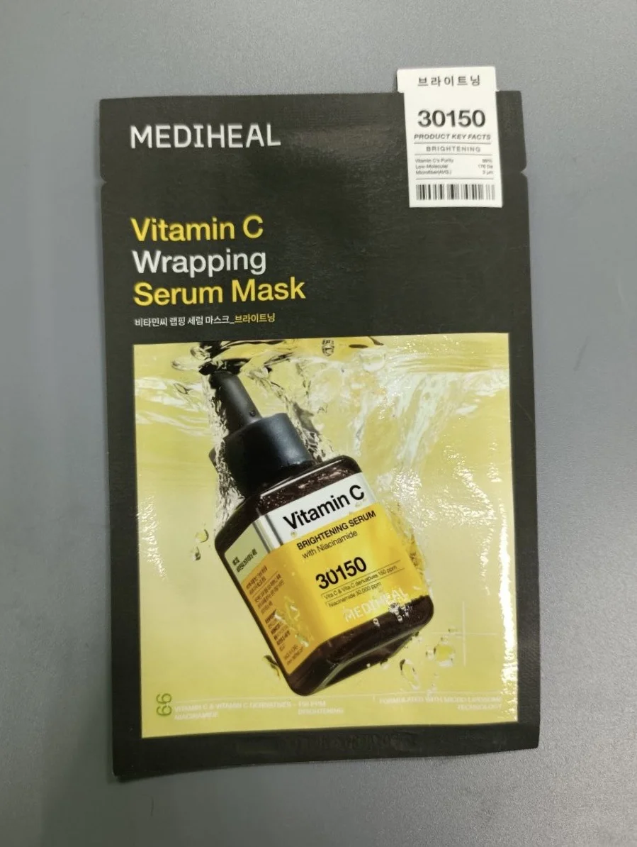 Маска для лица mediheal - миниатюра 4