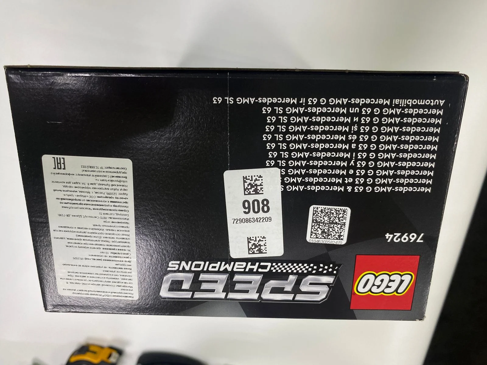 Lego Speed Champions 76924, оригинал - миниатюра 5