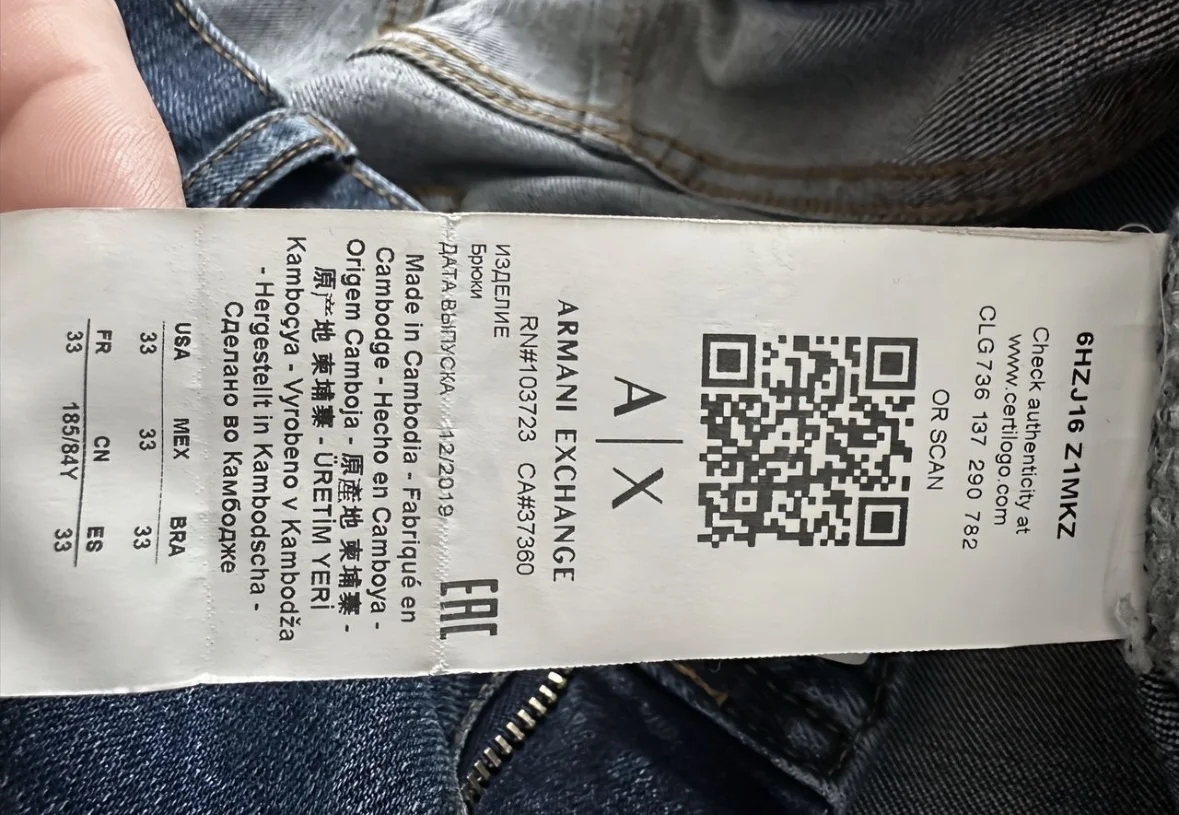 Джинсы Armani exchange - миниатюра 6