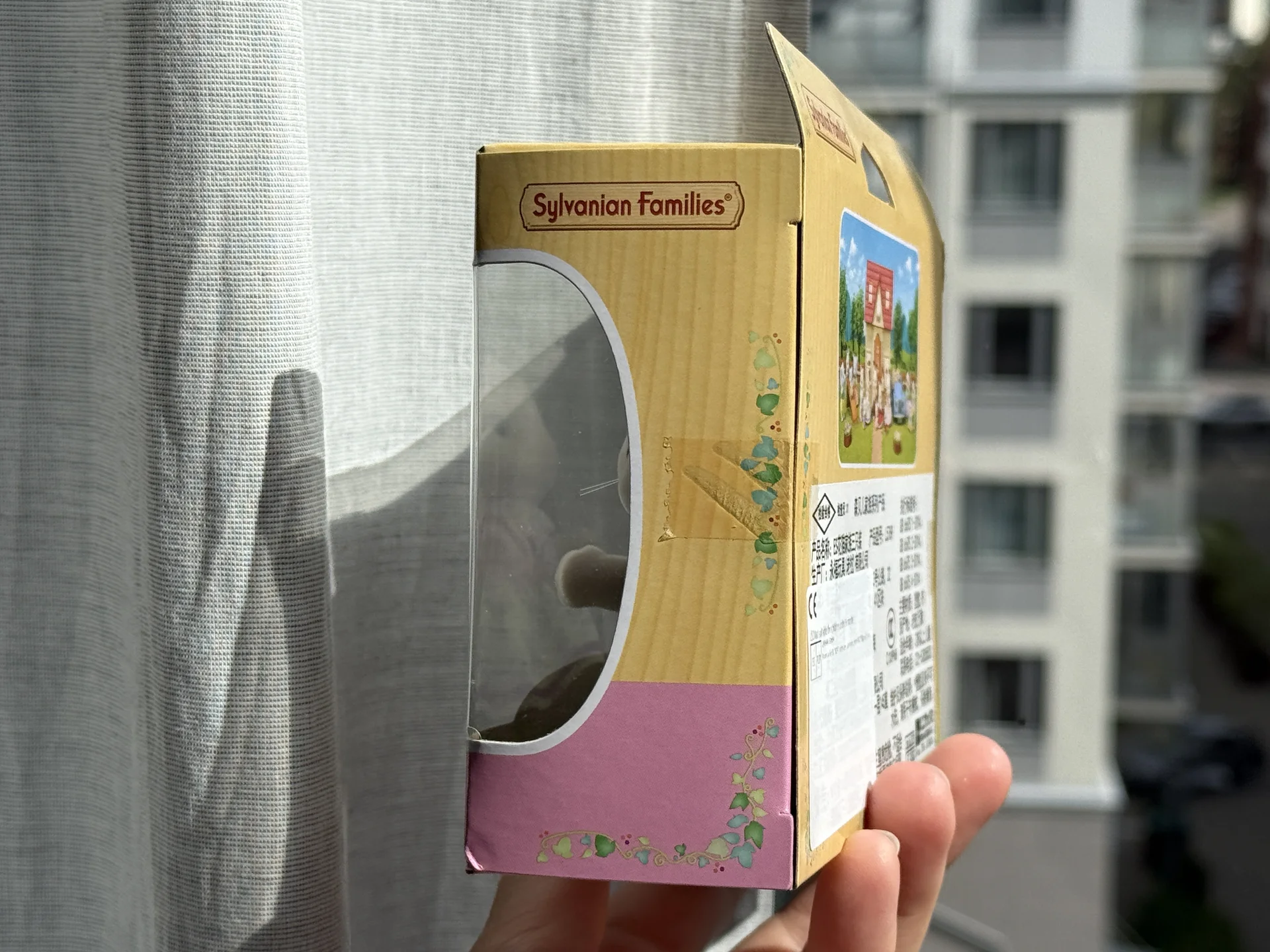 Sylvanian Families Цветочные котики 5769 - миниатюра 2