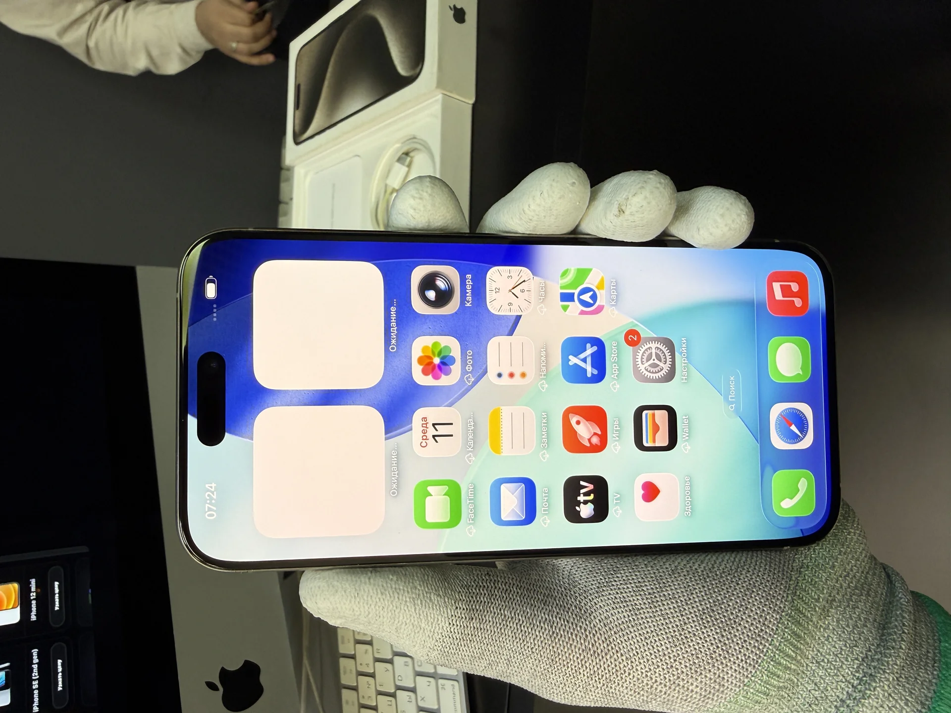 iPhone 15 pro max - миниатюра 2