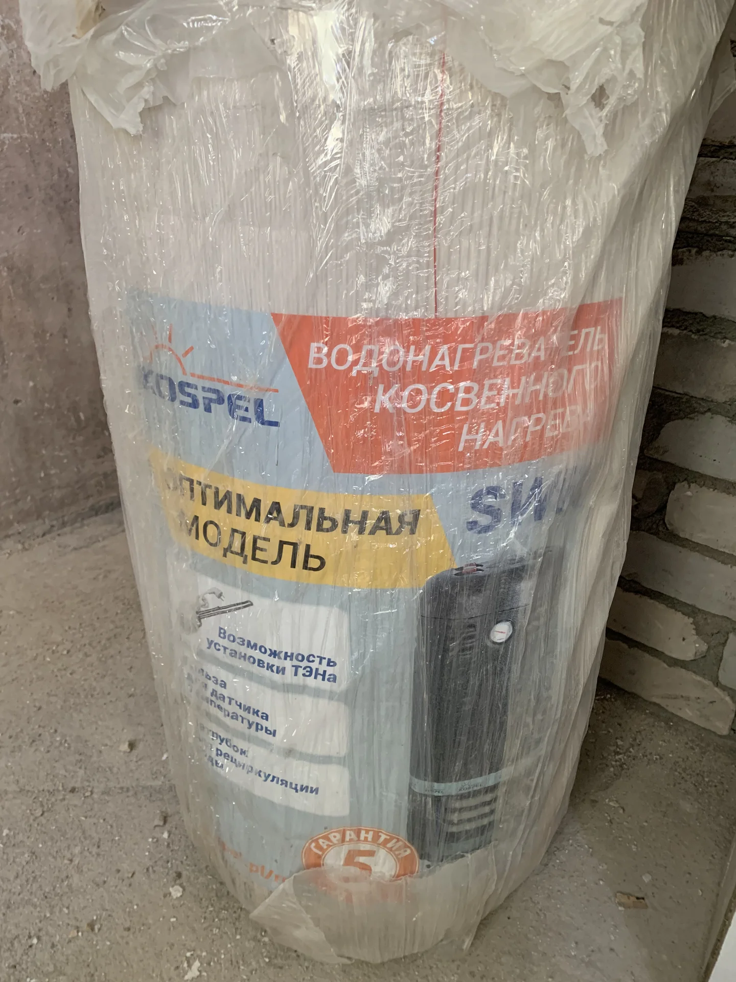 Kospel SW 100 л - миниатюра 2