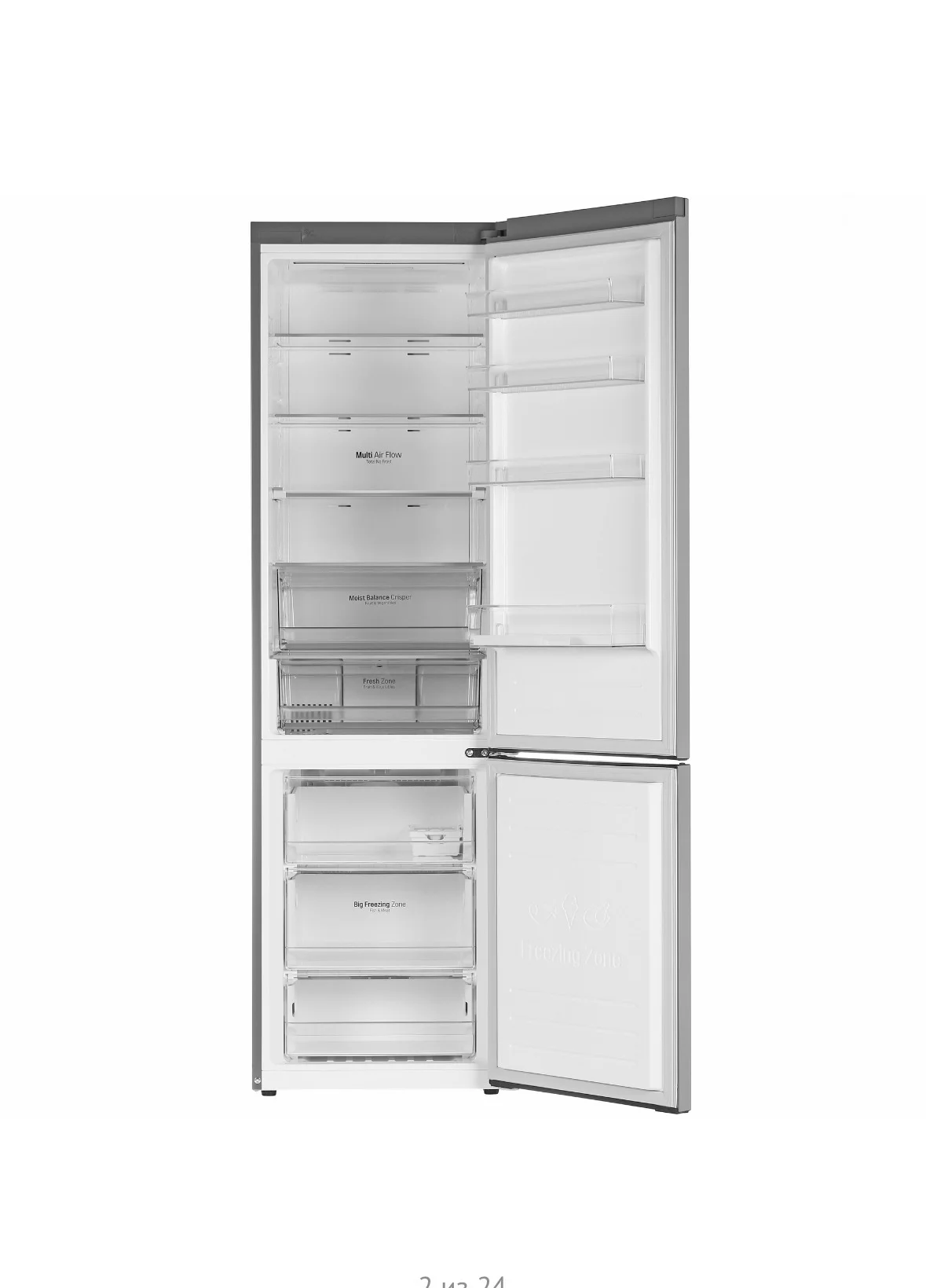 LG GA-B509mmqz No Frost новый - миниатюра 2