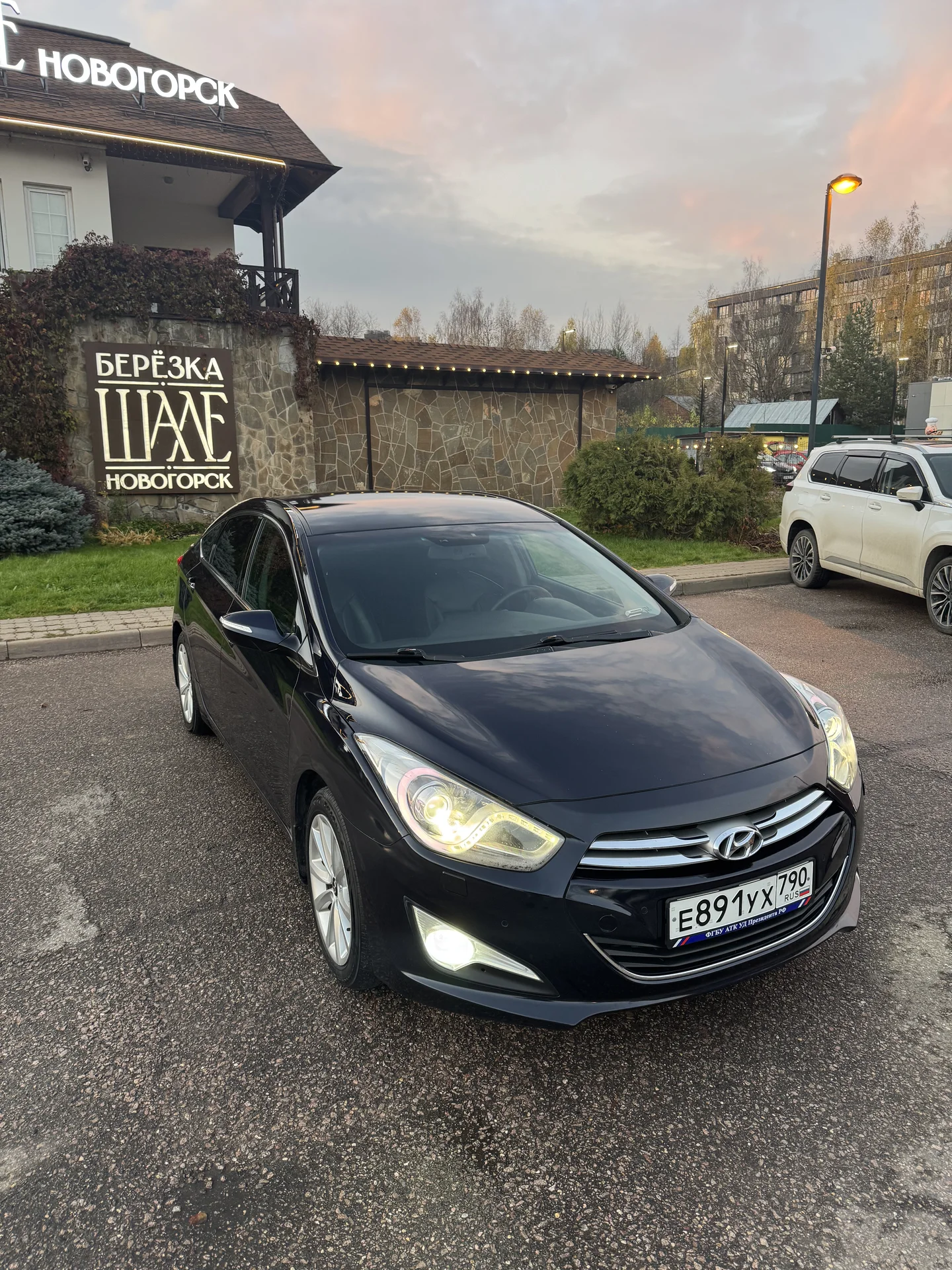 Автомобиль Hyundai i40 2.0 AT - изображение 1