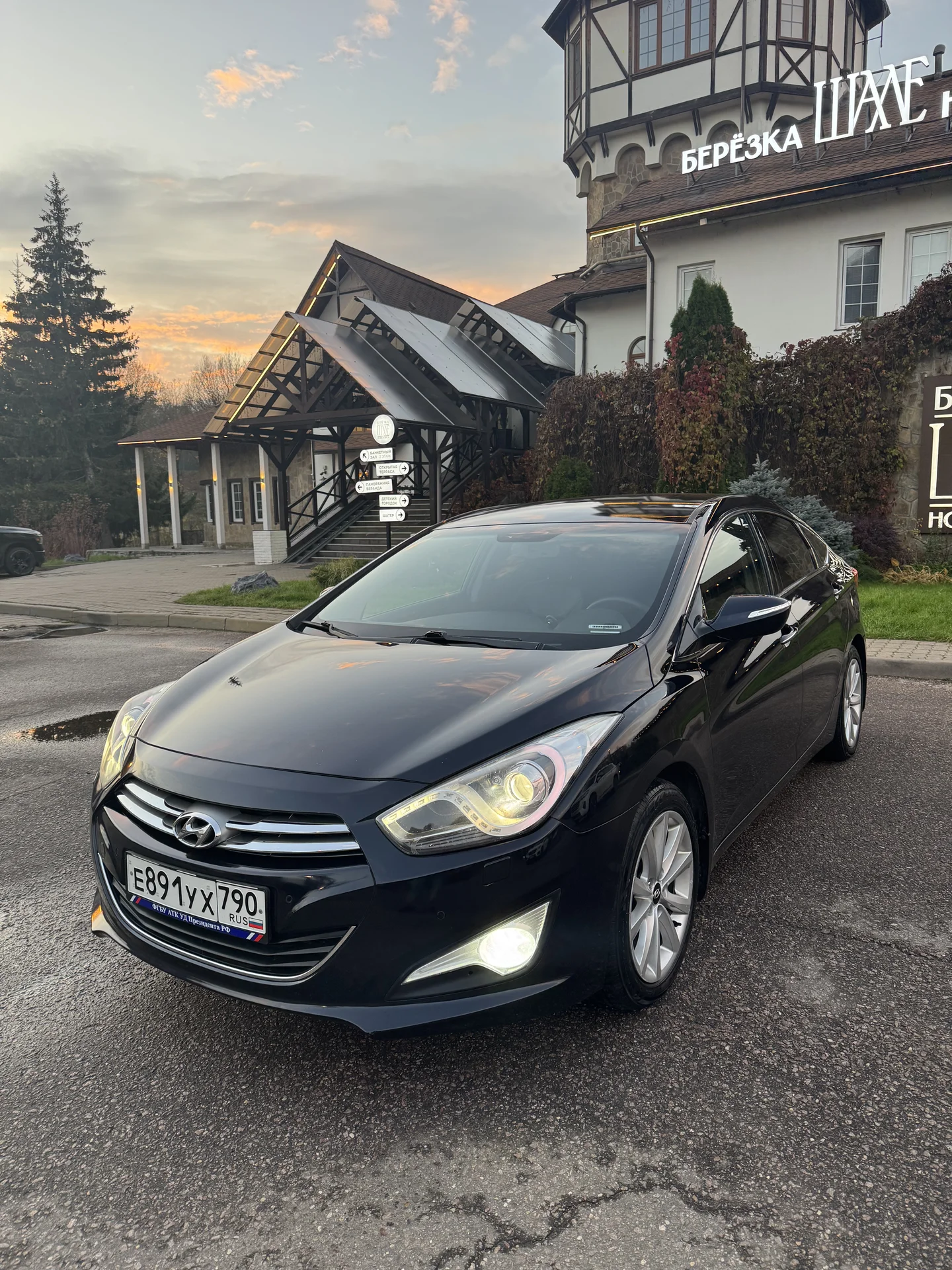 Автомобиль Hyundai i40 2.0 AT - миниатюра 2