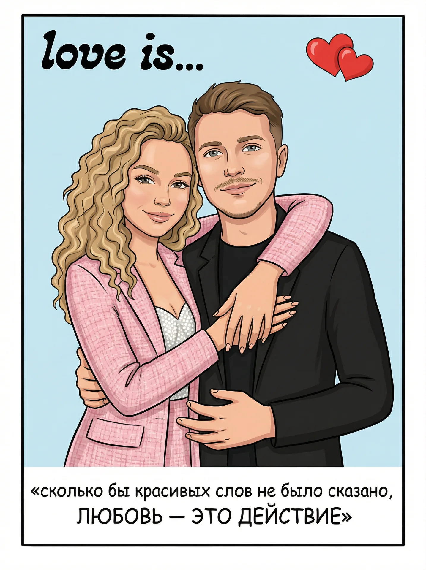🎁 ОТКРЫТКА / ПОРТРЕТ ПО ФОТО — ИДЕАЛЬНЫЙ ПОДАРОК - миниатюра 2