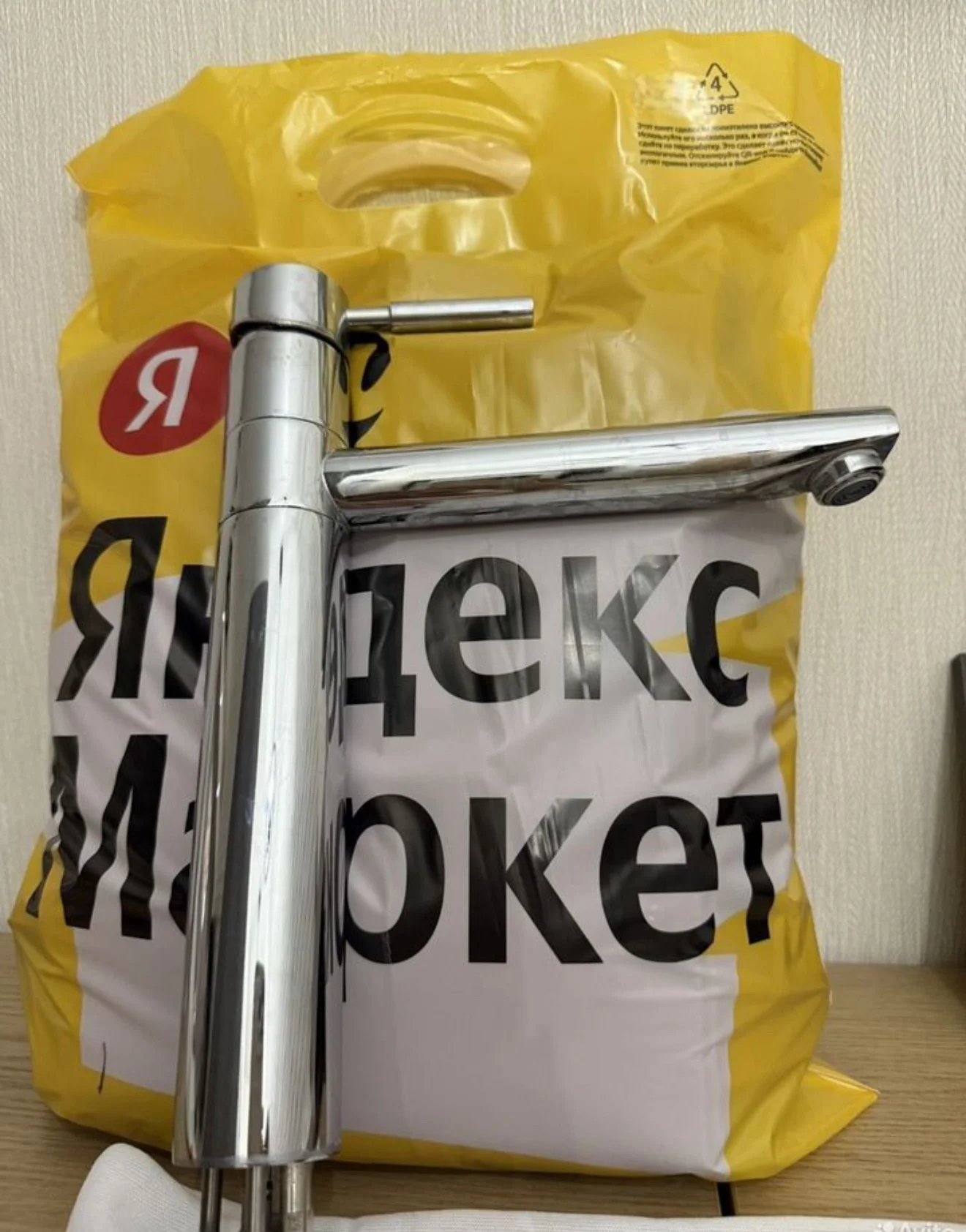 Смеситель для раковины - изображение 1