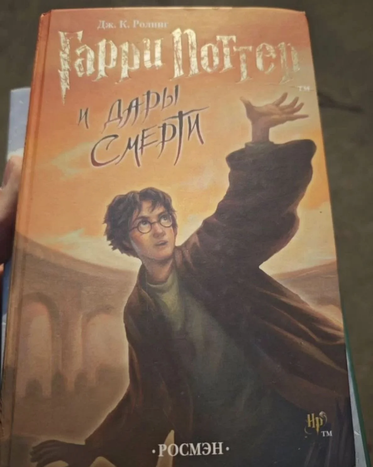 Книги - миниатюра 8