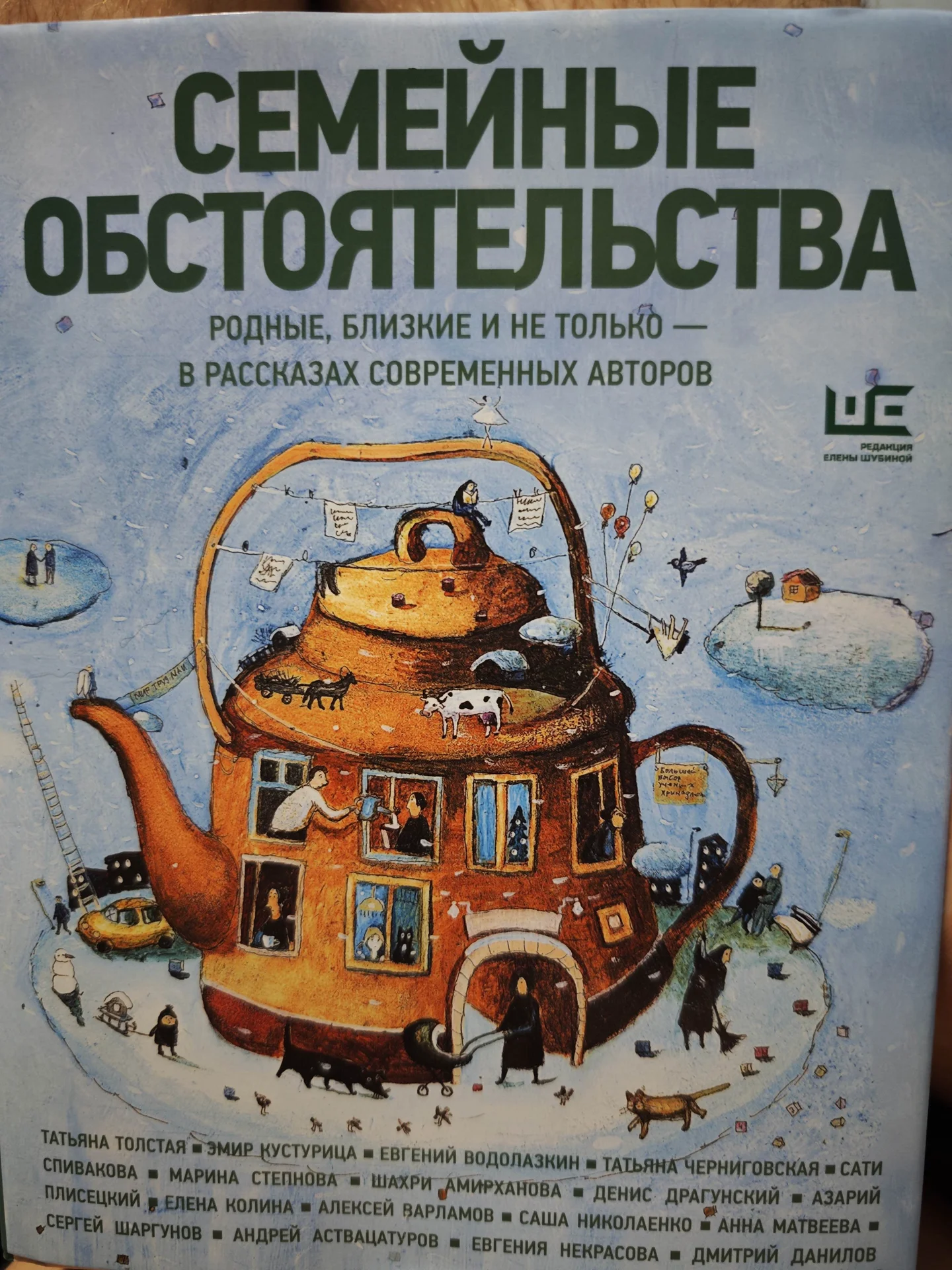 Книги - миниатюра 9