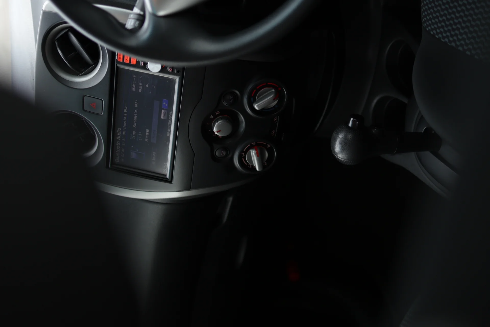 Nissan Note 2015 - миниатюра 24