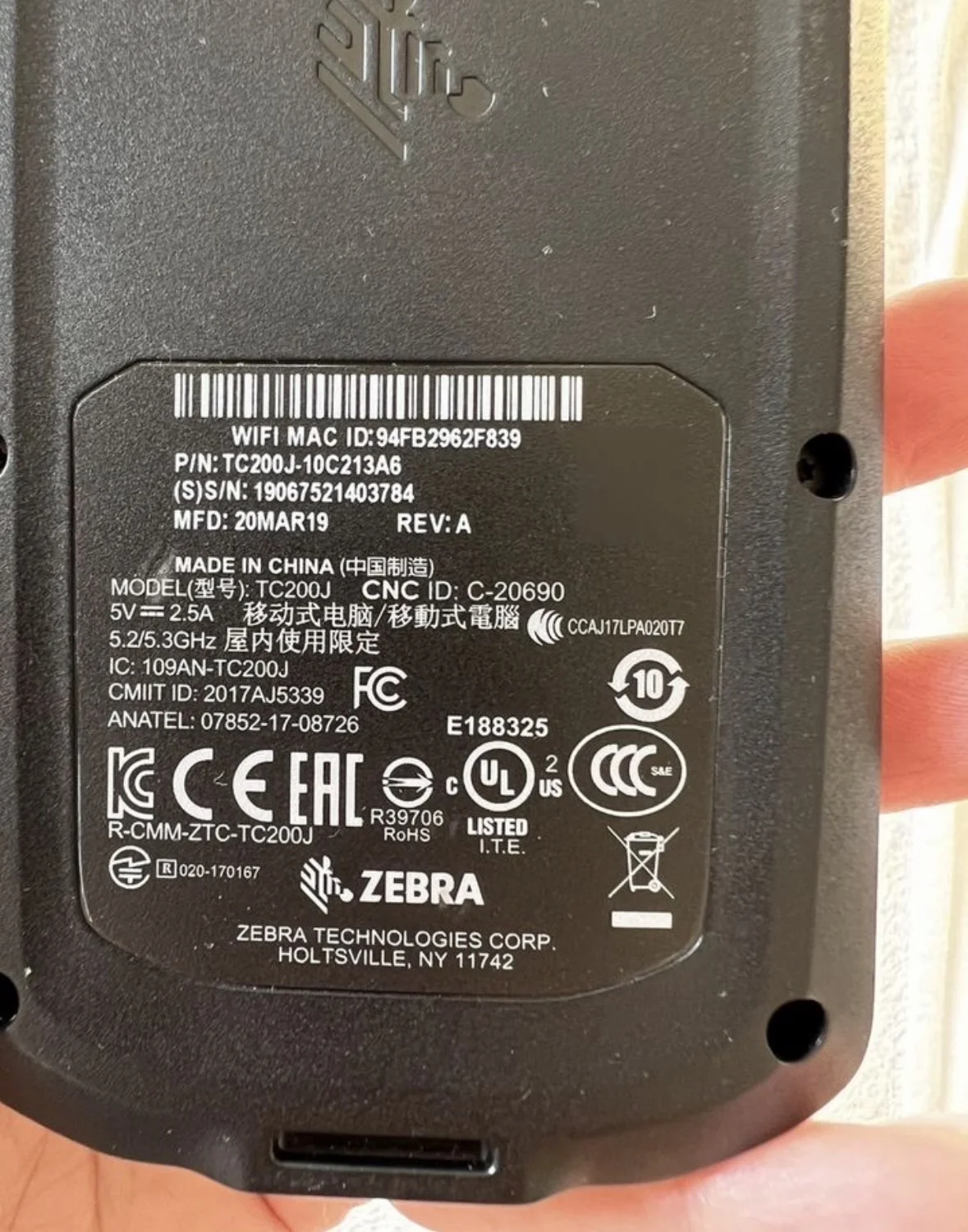 Считыватель мобильный zebra rfd2000 - миниатюра 4