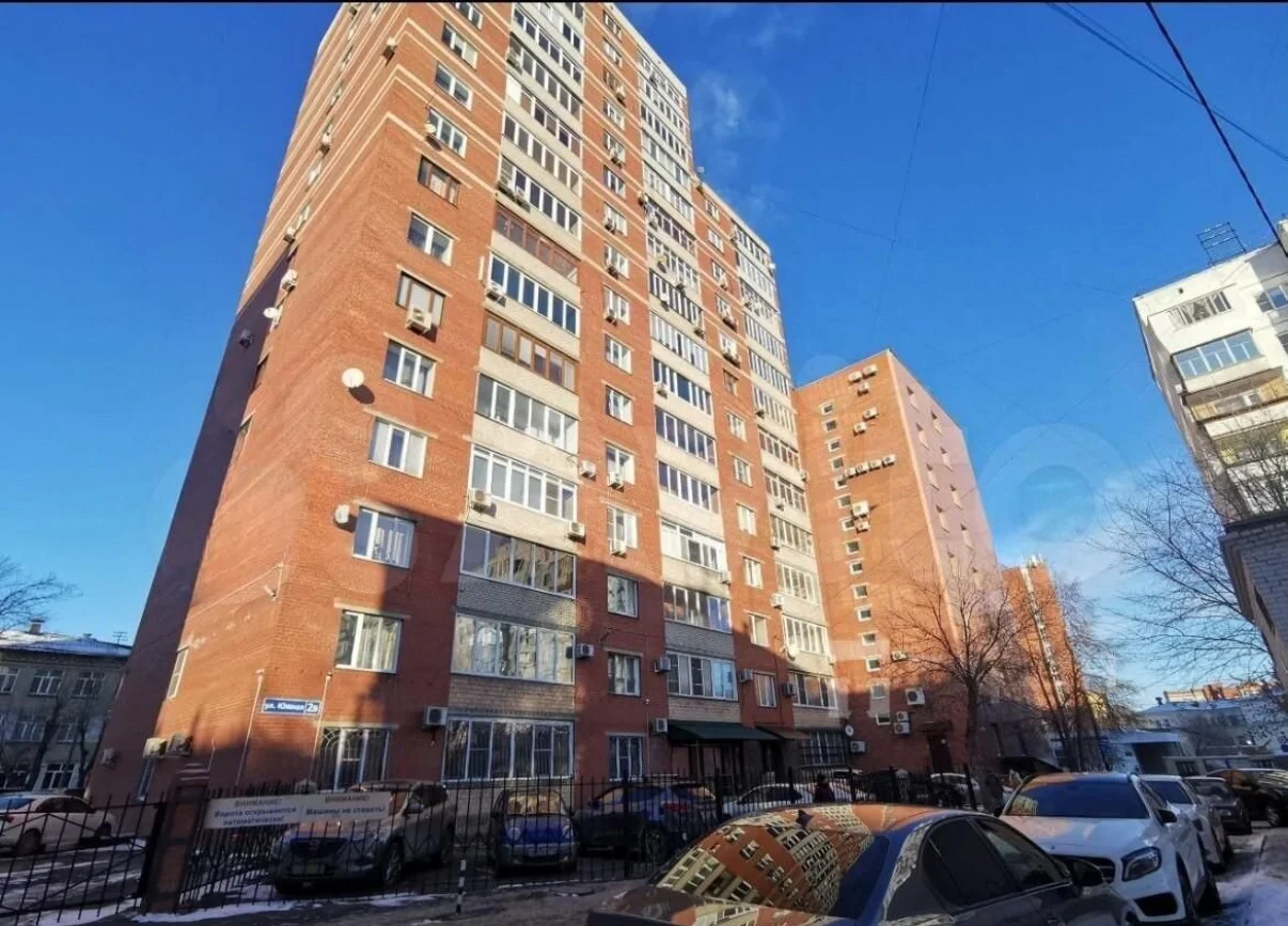 Офис, 161.8 м² - изображение 1