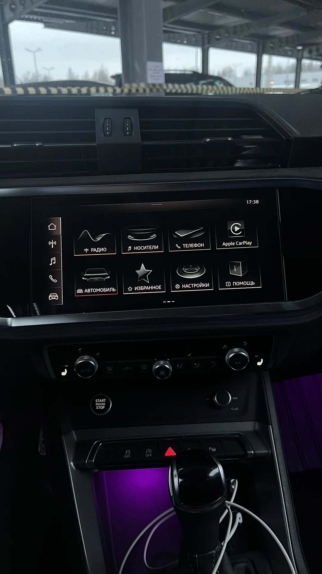 Русификация Audi Porsche - миниатюра 6