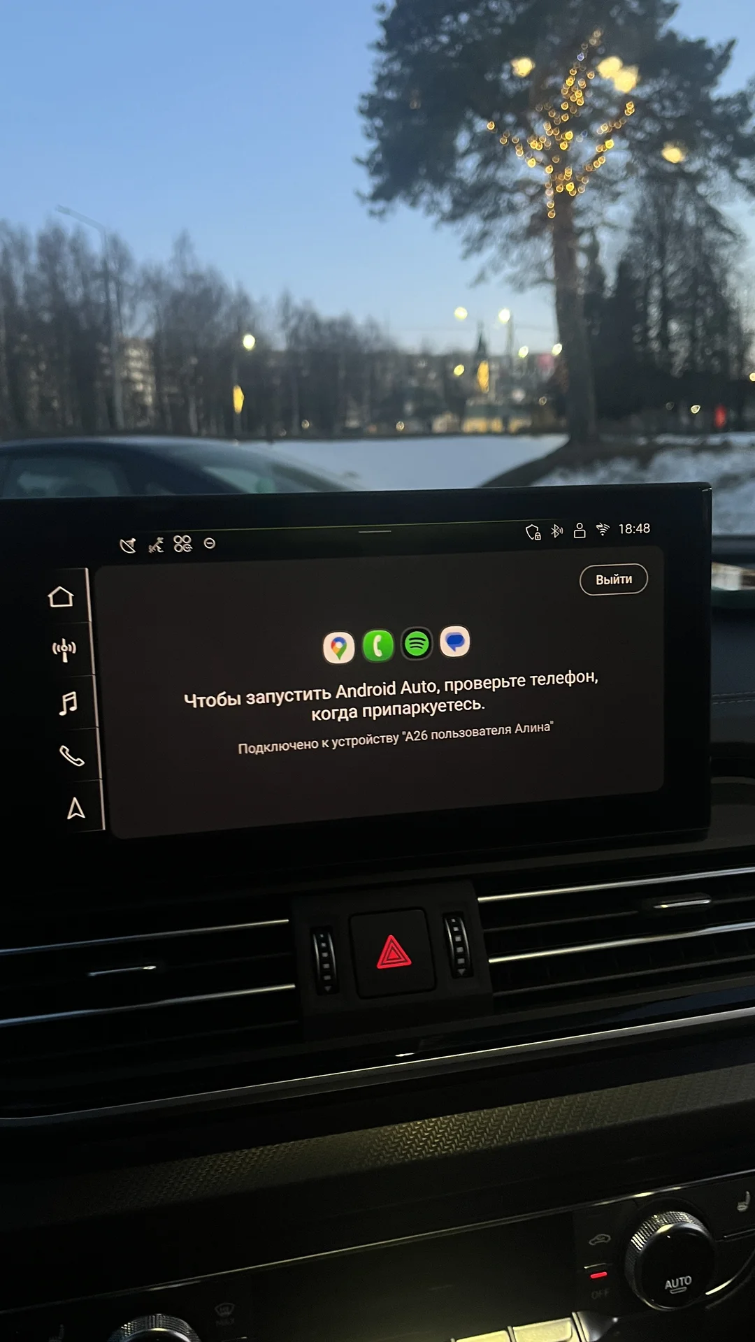 Русификация Audi Porsche - миниатюра 8