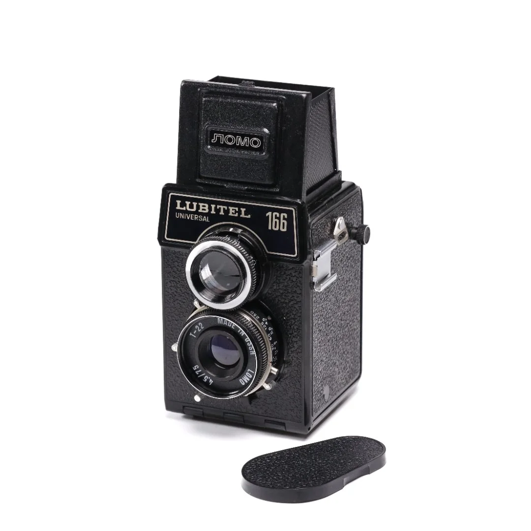 Фотоаппарат пленочный Lubitel 166 UNIVERSAL - миниатюра 2