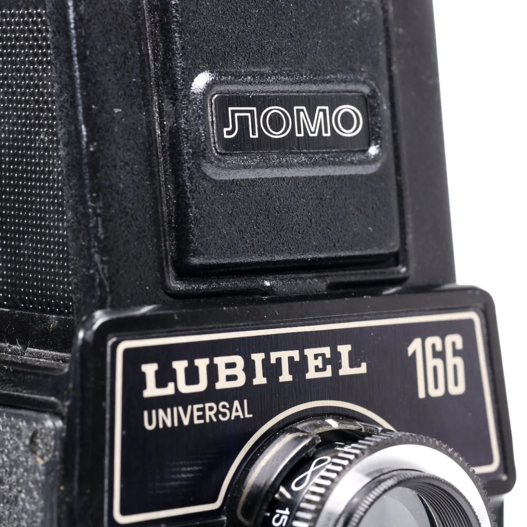 Фотоаппарат пленочный Lubitel 166 UNIVERSAL - миниатюра 6