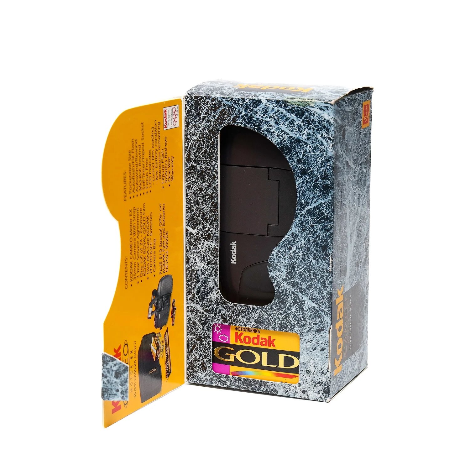 Фотоаппарат пленочный Kodak Cameo Motor EX - миниатюра 5
