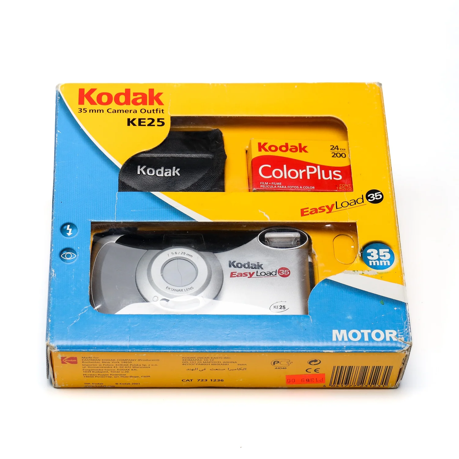 Плёночный фотоаппарат Kodak EasyLoad35 KE25 - миниатюра 5