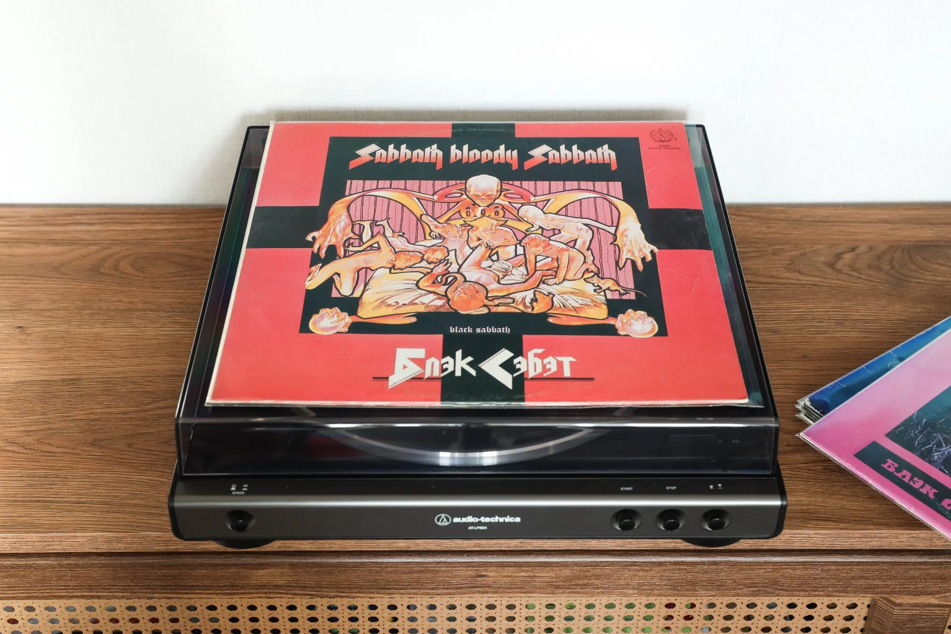 Виниловая пластинка Black Sabbath Блэк Саббат - Sabbath Bloody Sabbath - миниатюра 3