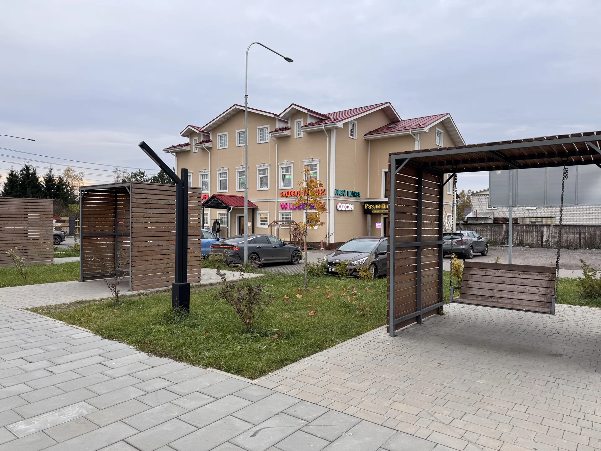 Продам участок 9,7 соток в КП Холидей ленд - миниатюра 7