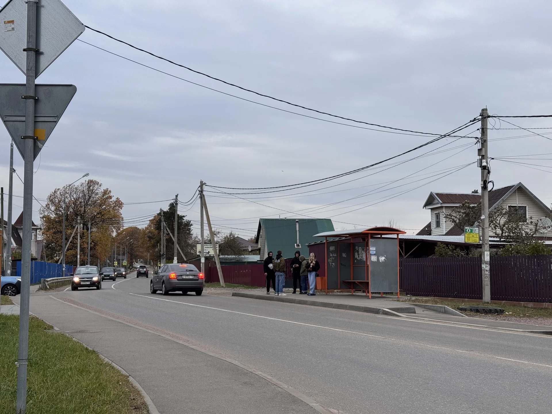 Продам участок 9,7 соток в КП Холидей ленд - миниатюра 10