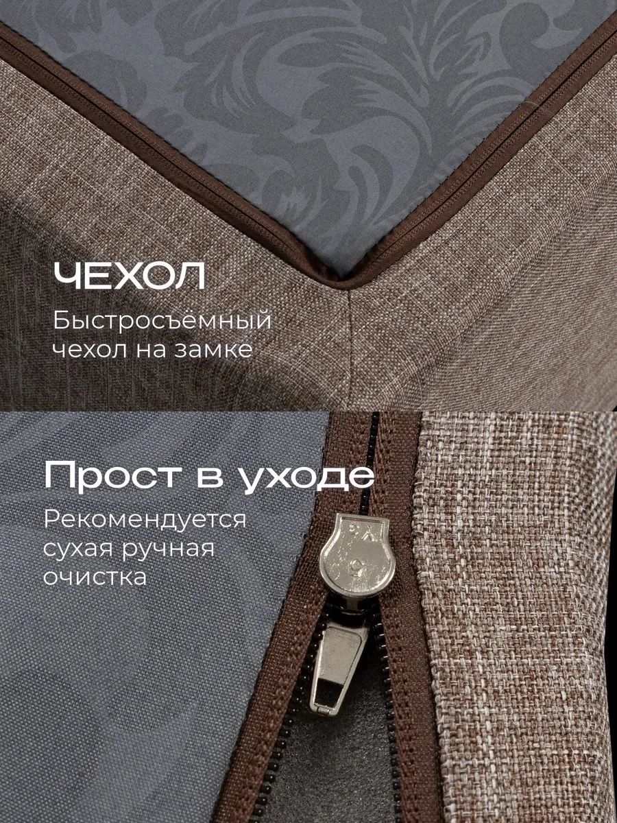 Бескаркасный диван - миниатюра 6
