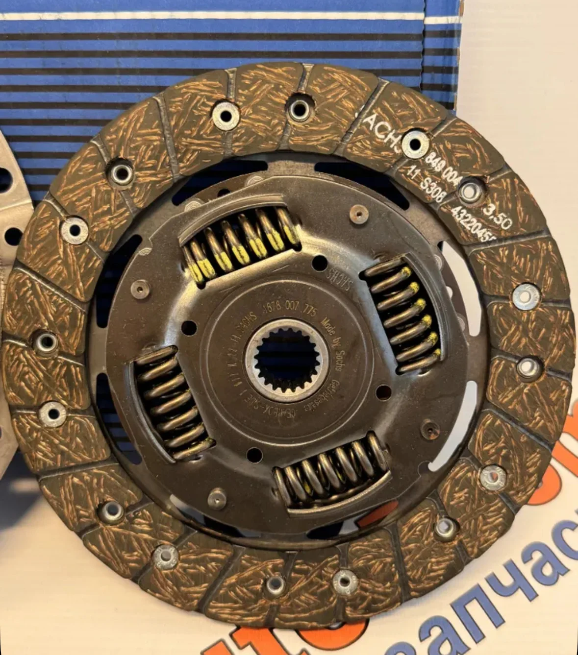 Сцепление Sachs Vesta Granta Priora - миниатюра 3