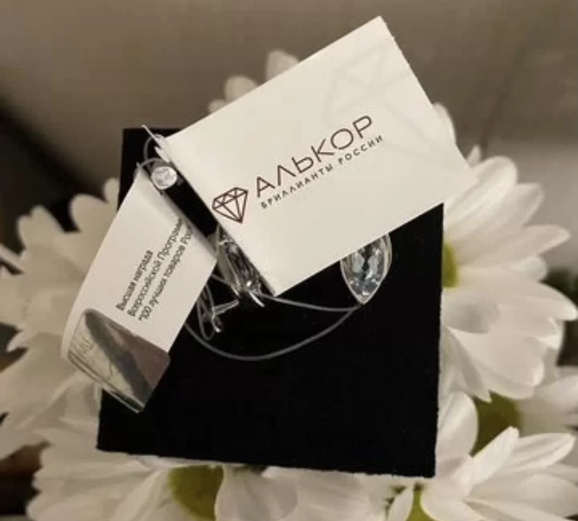 Серьги женские серебро 925 с топазом - миниатюра 5