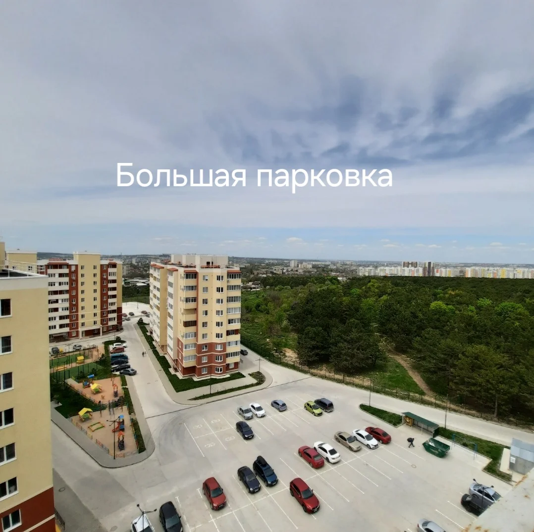 Квартира с красивым видом - изображение 1