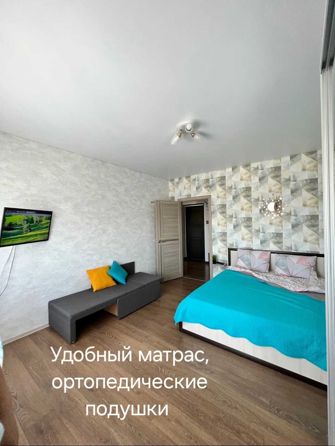 Квартира с красивым видом - миниатюра 2
